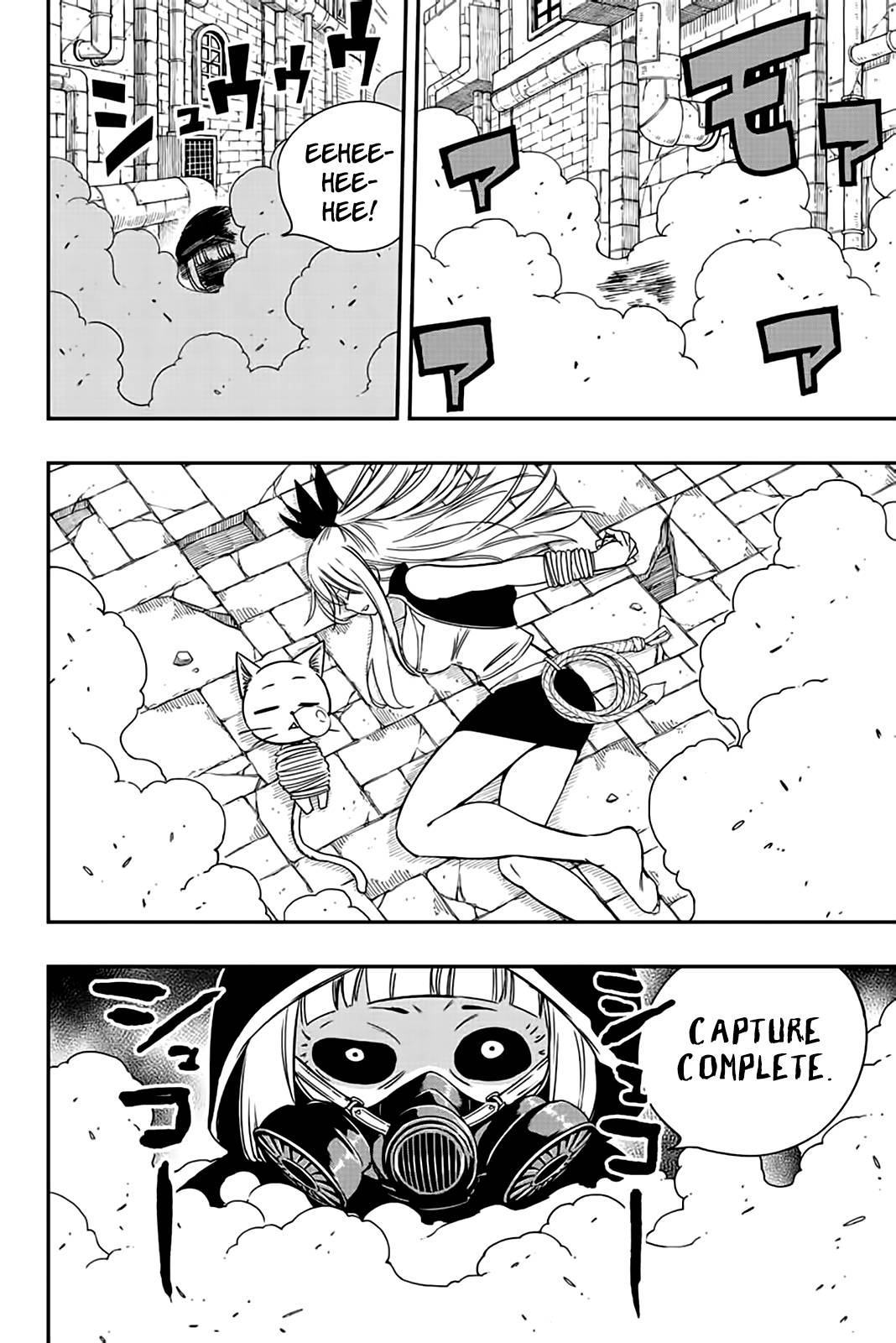 Page 15 of Chapter 127
