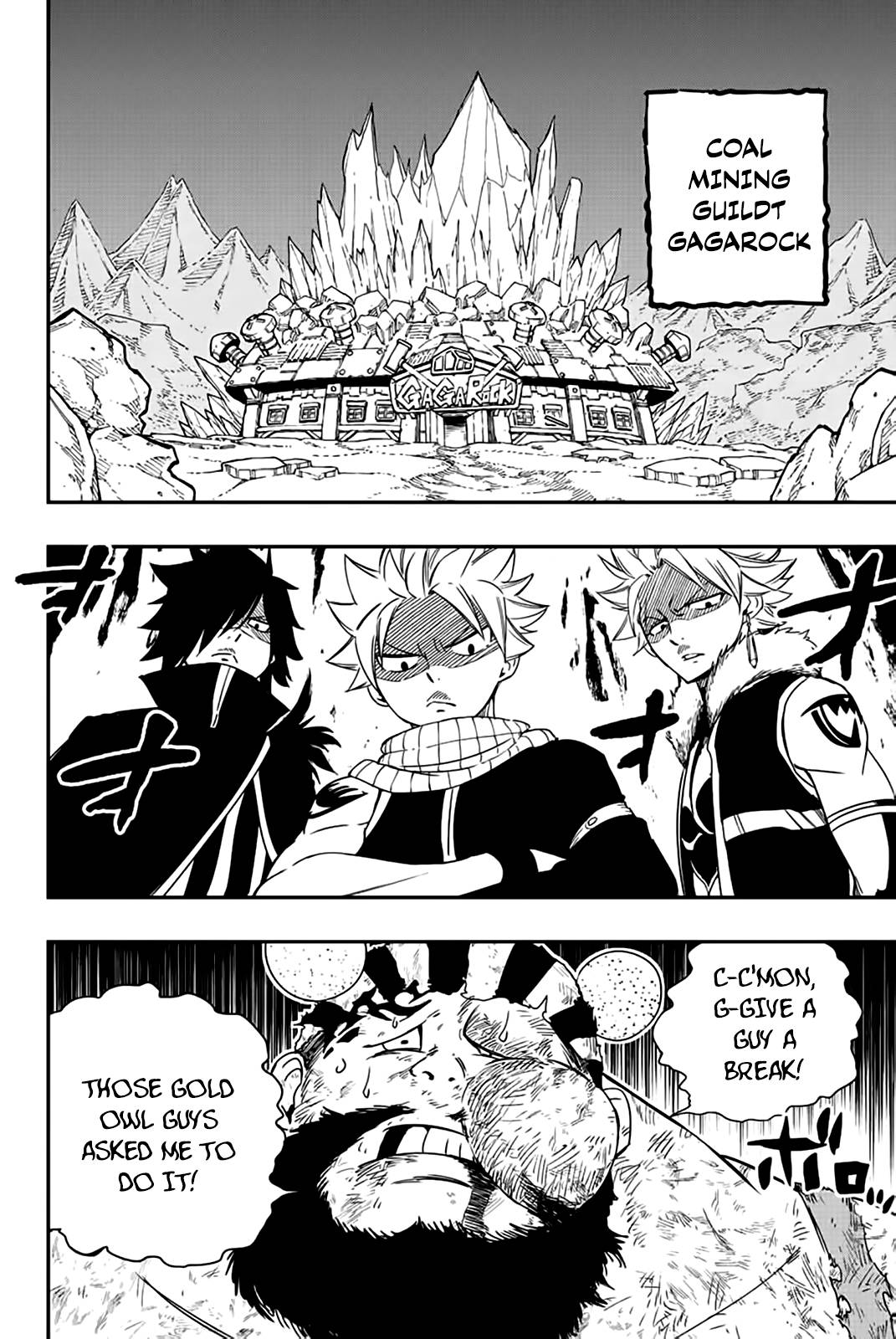 Page 3 of Chapter 128