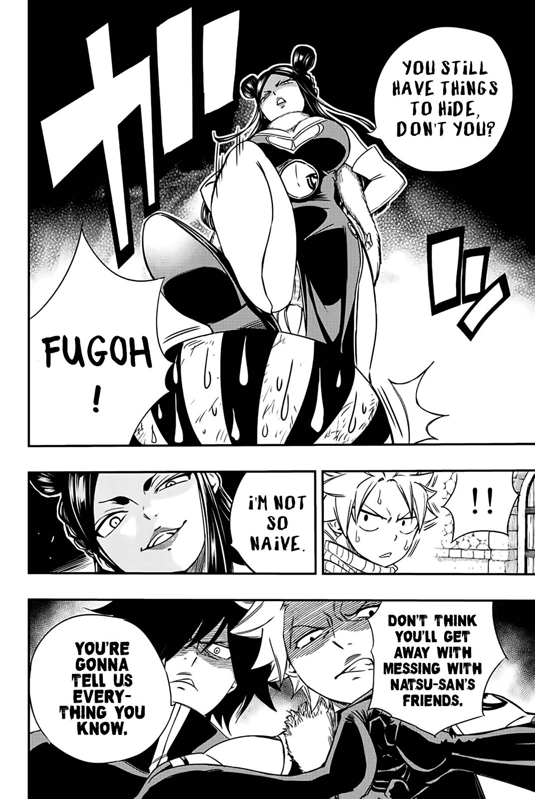 Page 5 of Chapter 128