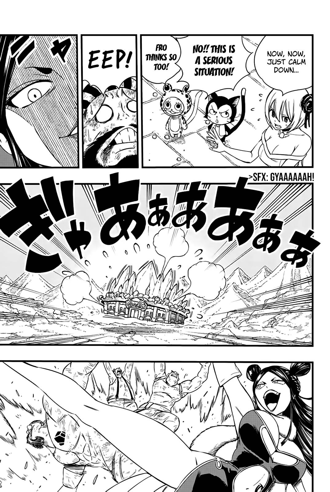 Page 6 of Chapter 128