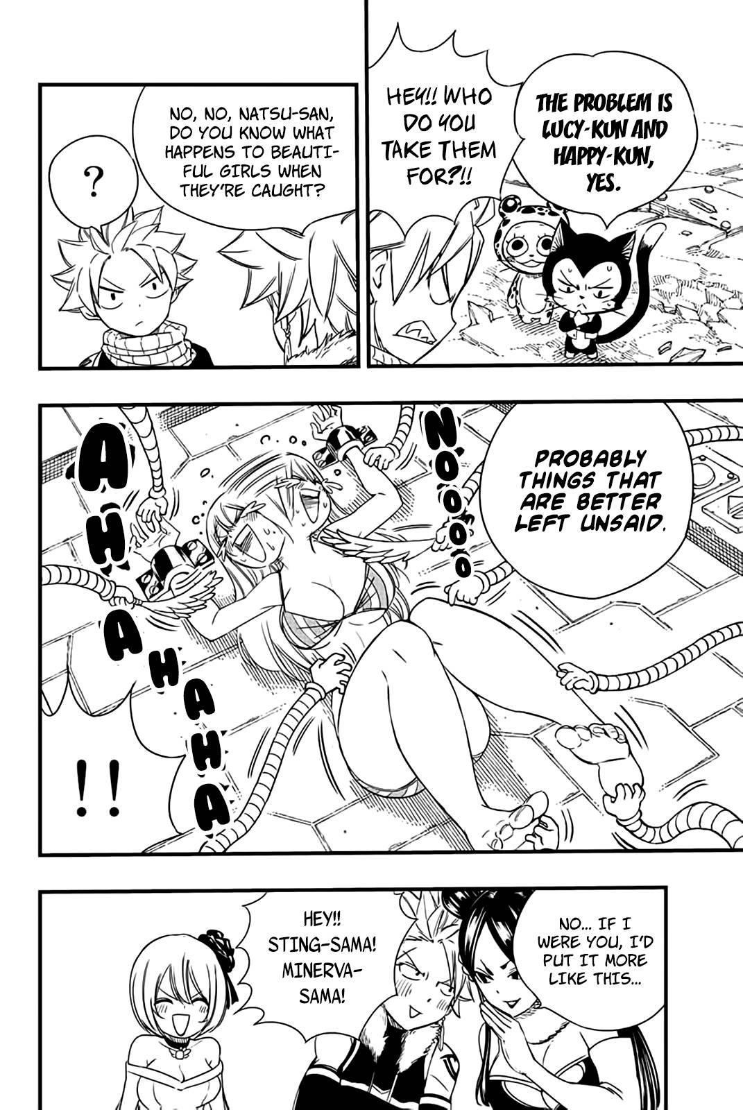 Page 11 of Chapter 128