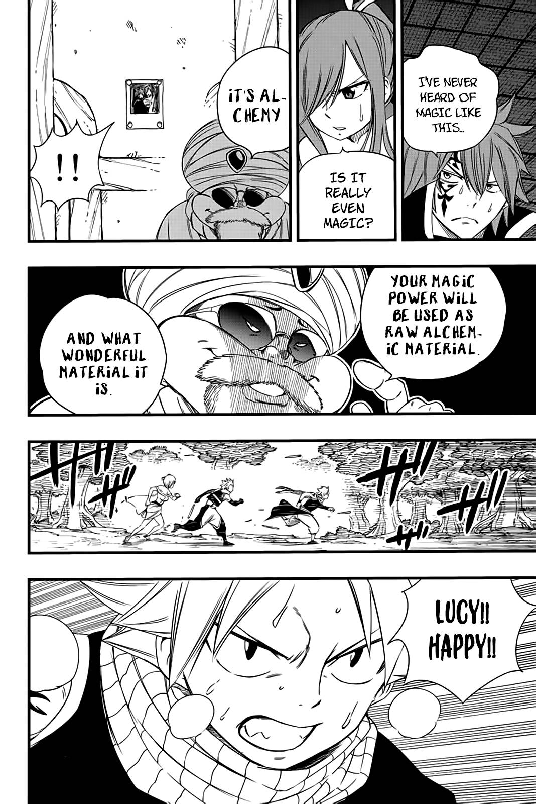 Page 15 of Chapter 128