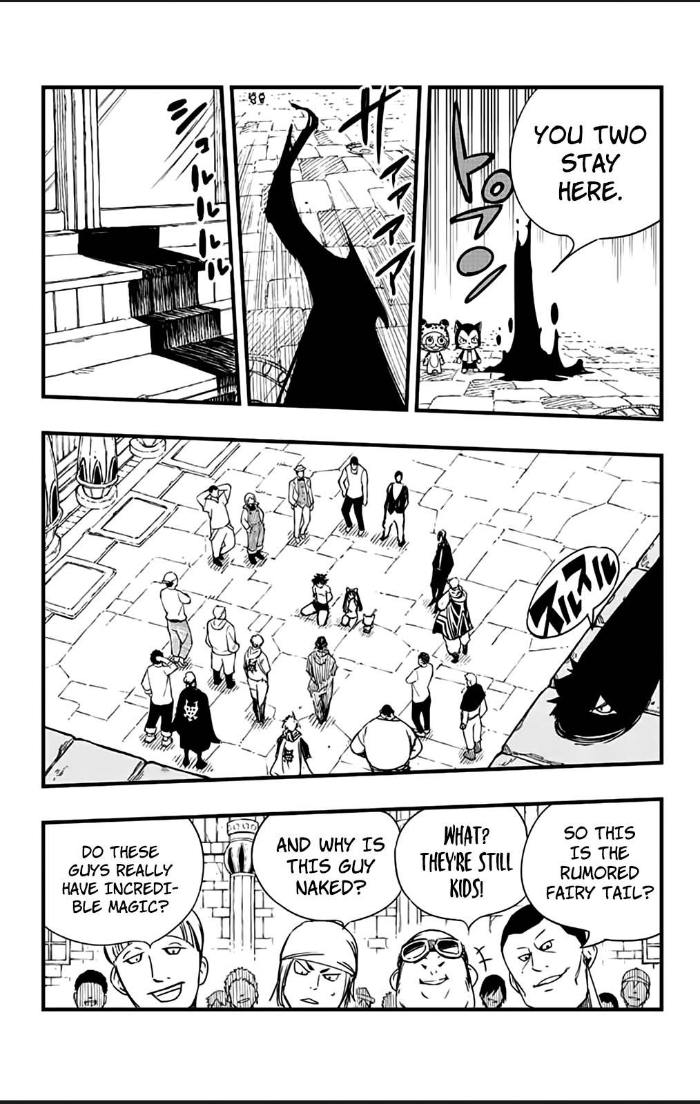 Page 20 of Chapter 128