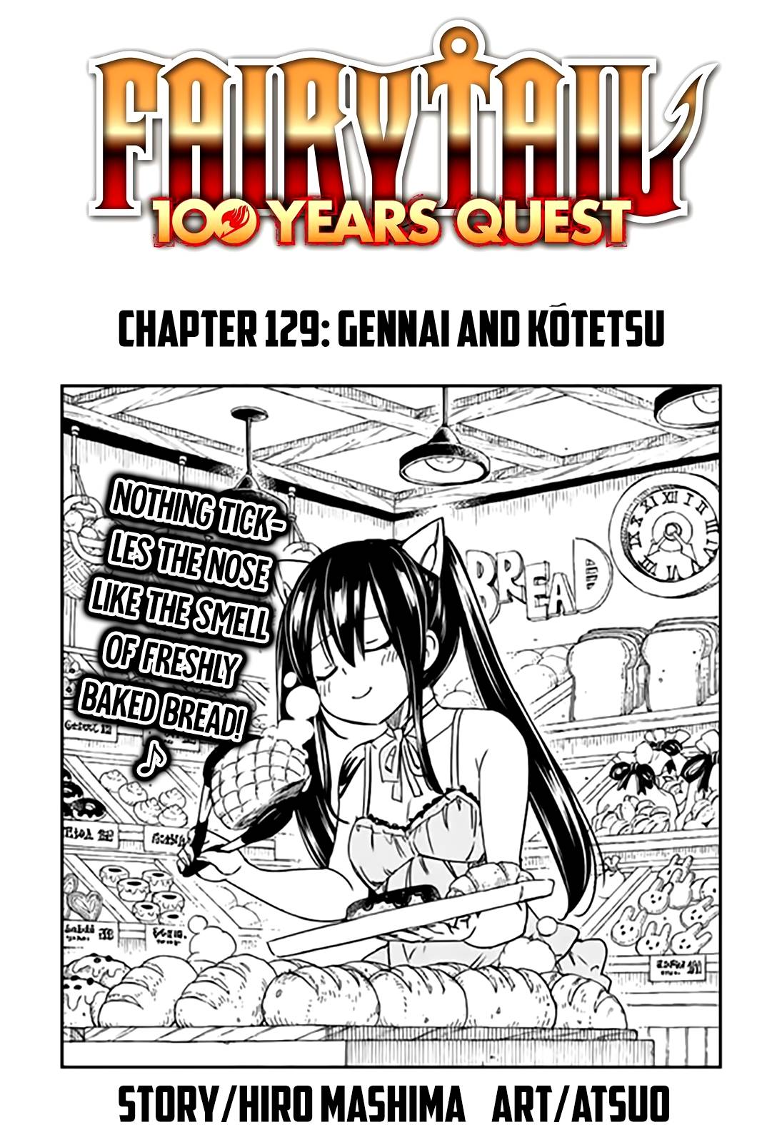 Page 1 of Chapter 129