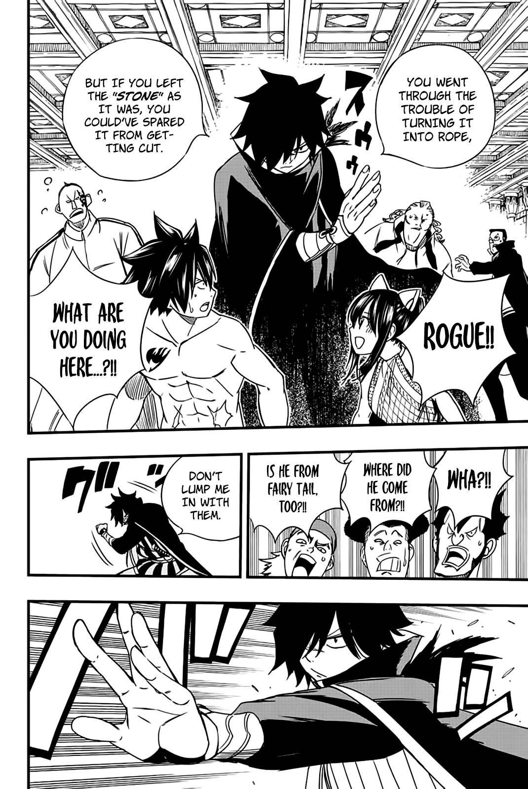 Page 5 of Chapter 129
