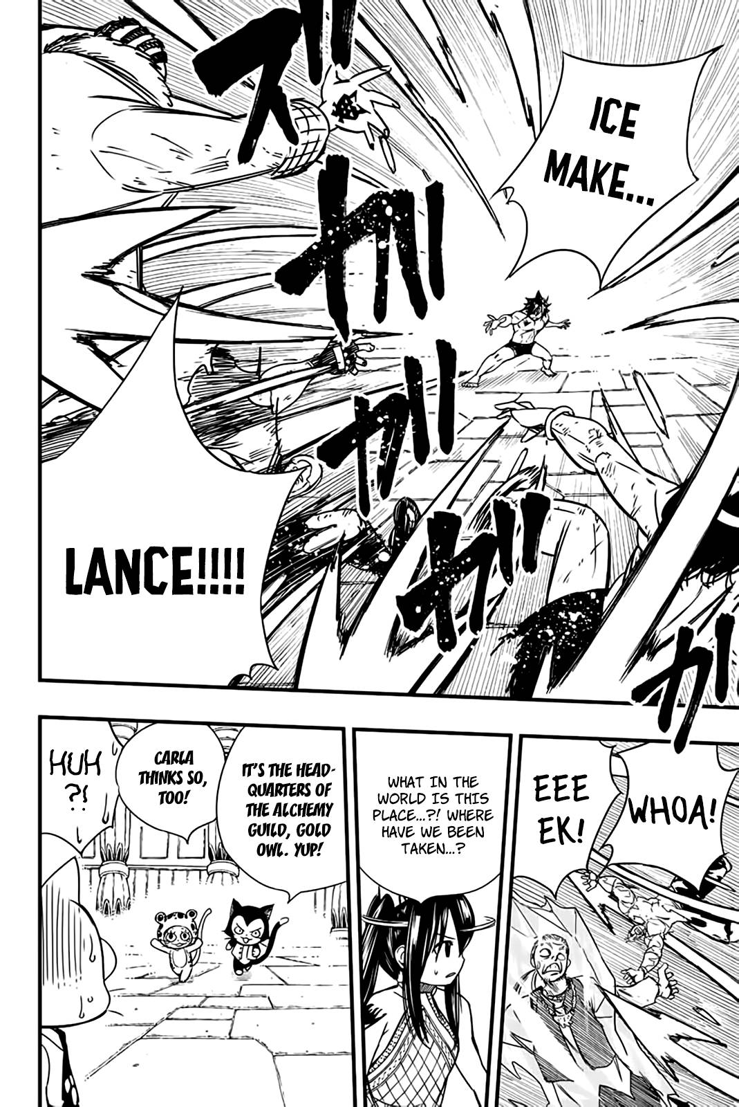 Page 7 of Chapter 129