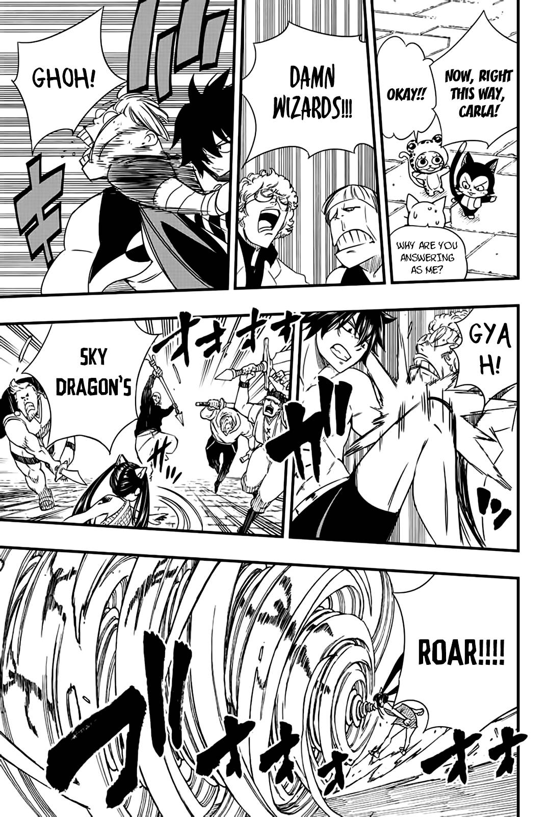 Page 8 of Chapter 129
