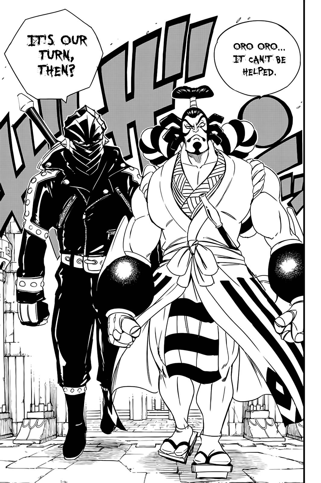 Page 10 of Chapter 129