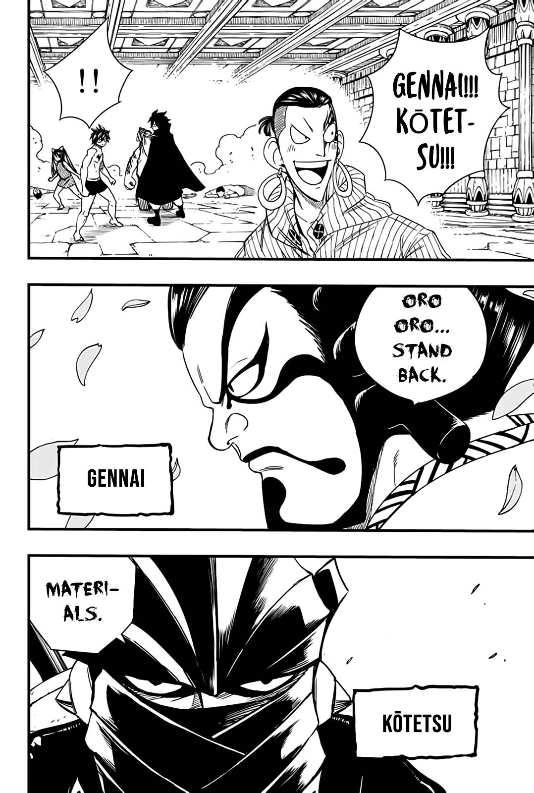 Page 11 of Chapter 129