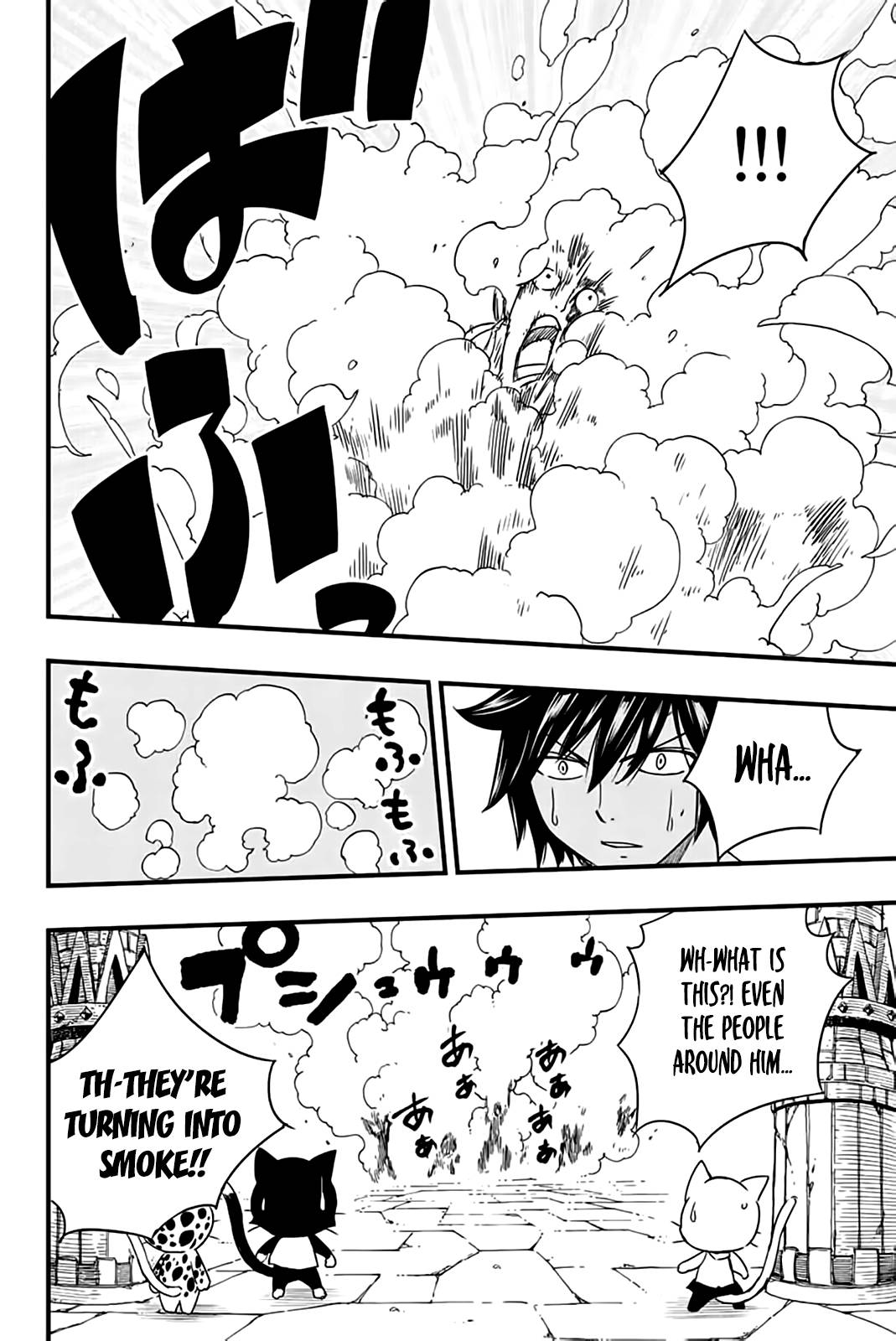 Page 13 of Chapter 129