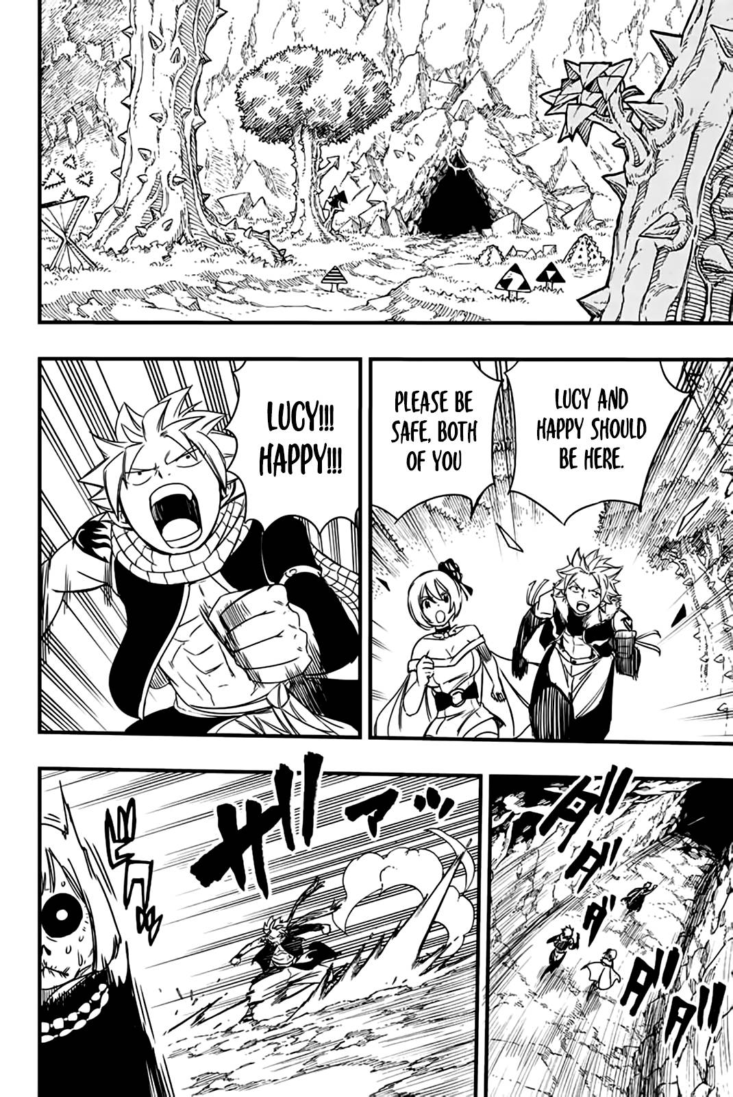 Page 15 of Chapter 129