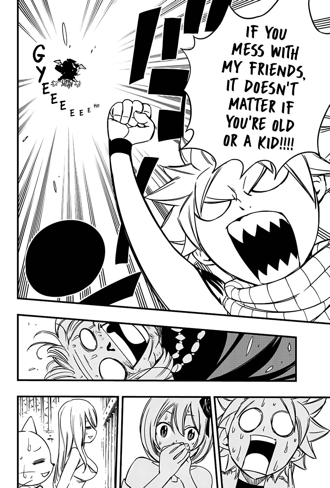 Page 17 of Chapter 129
