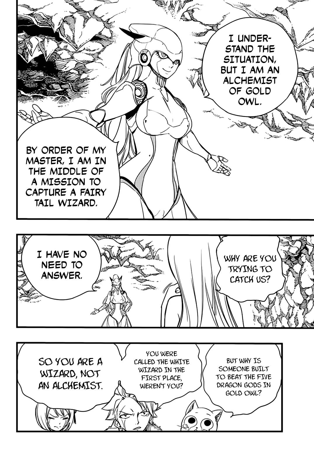 Page 7 of Chapter 130
