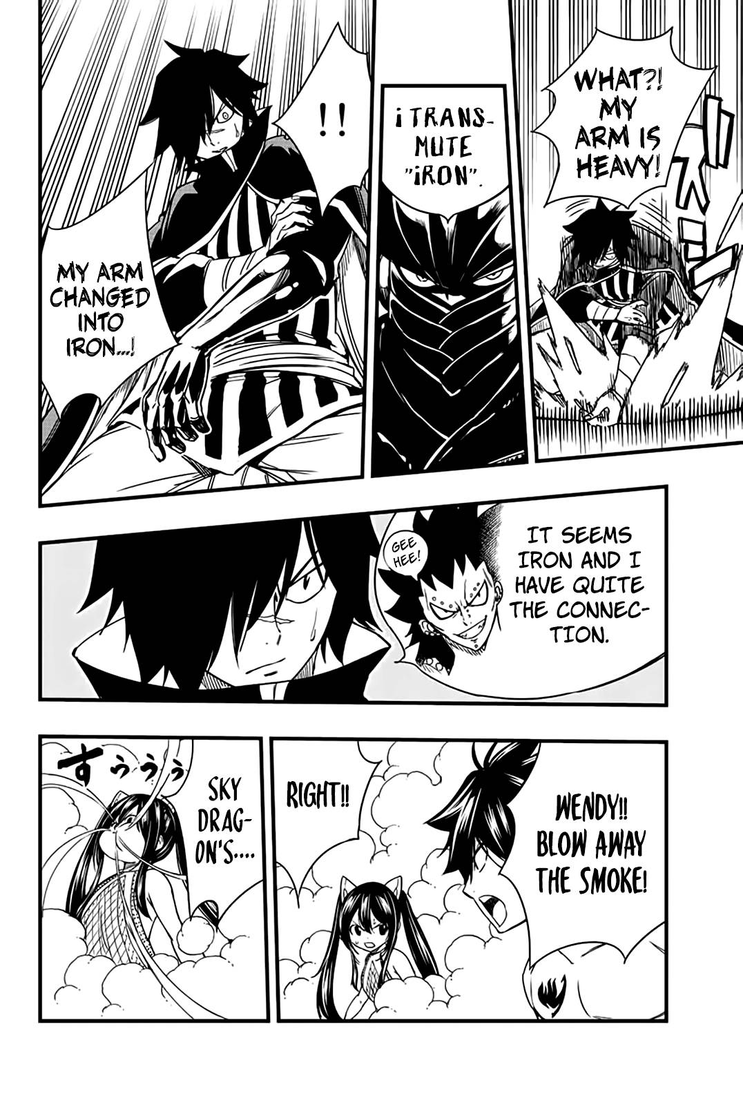 Page 13 of Chapter 130