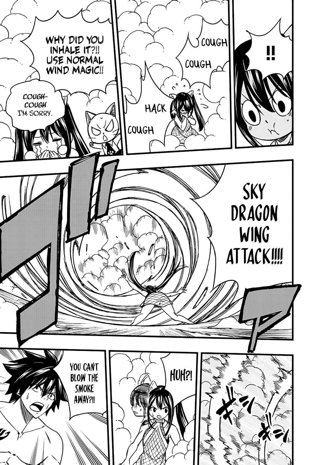 Page 14 of Chapter 130