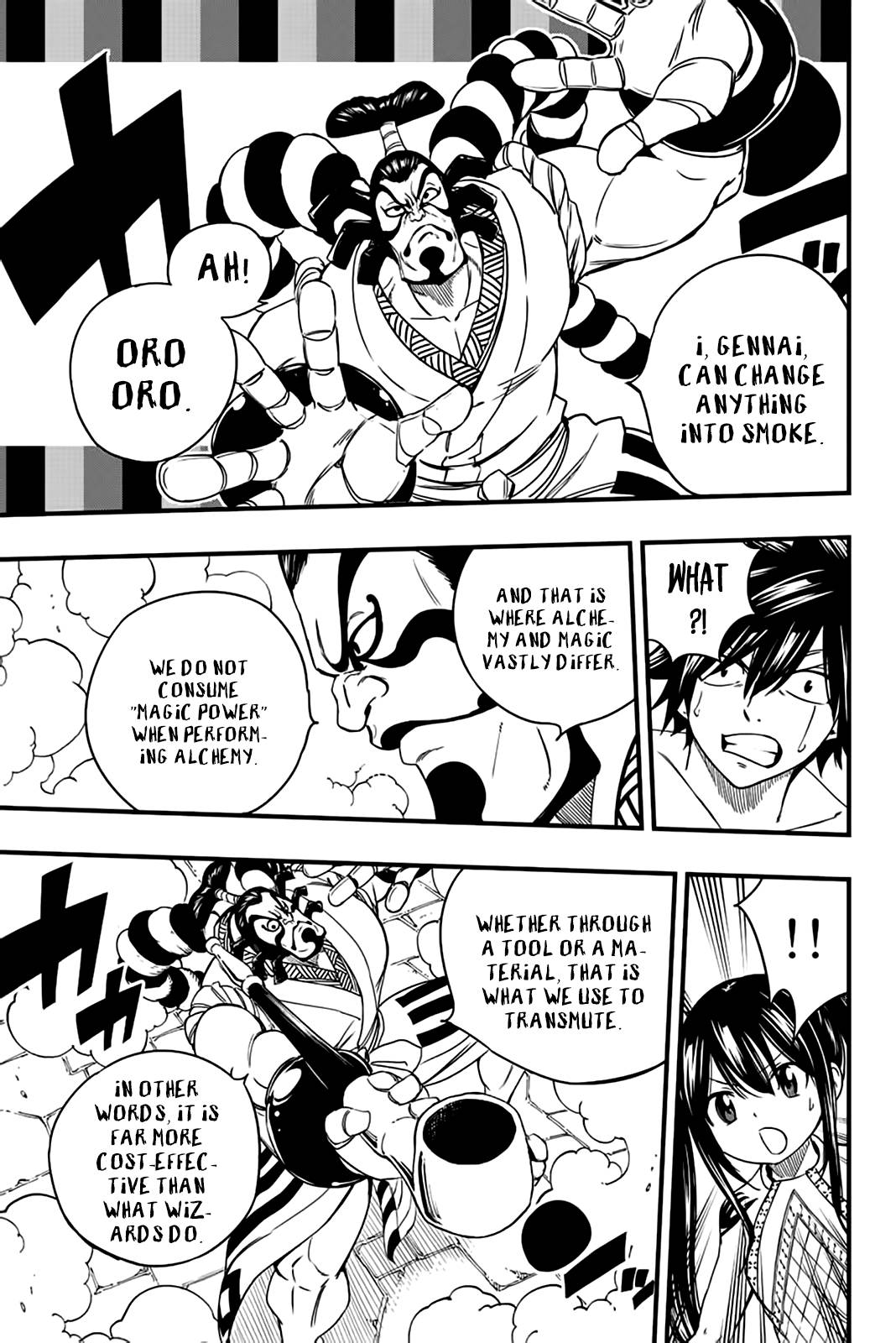 Page 16 of Chapter 130