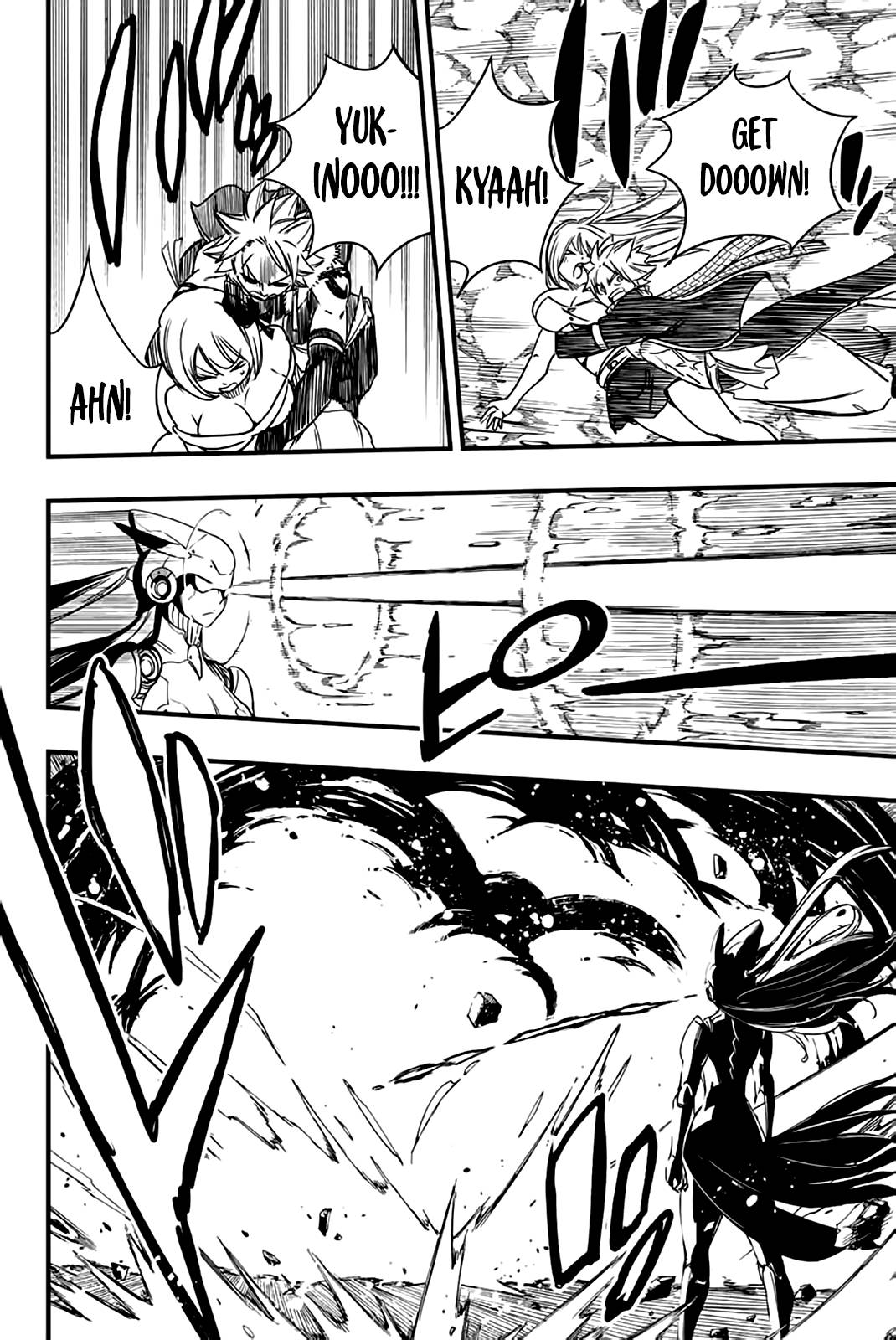 Page 9 of Chapter 131