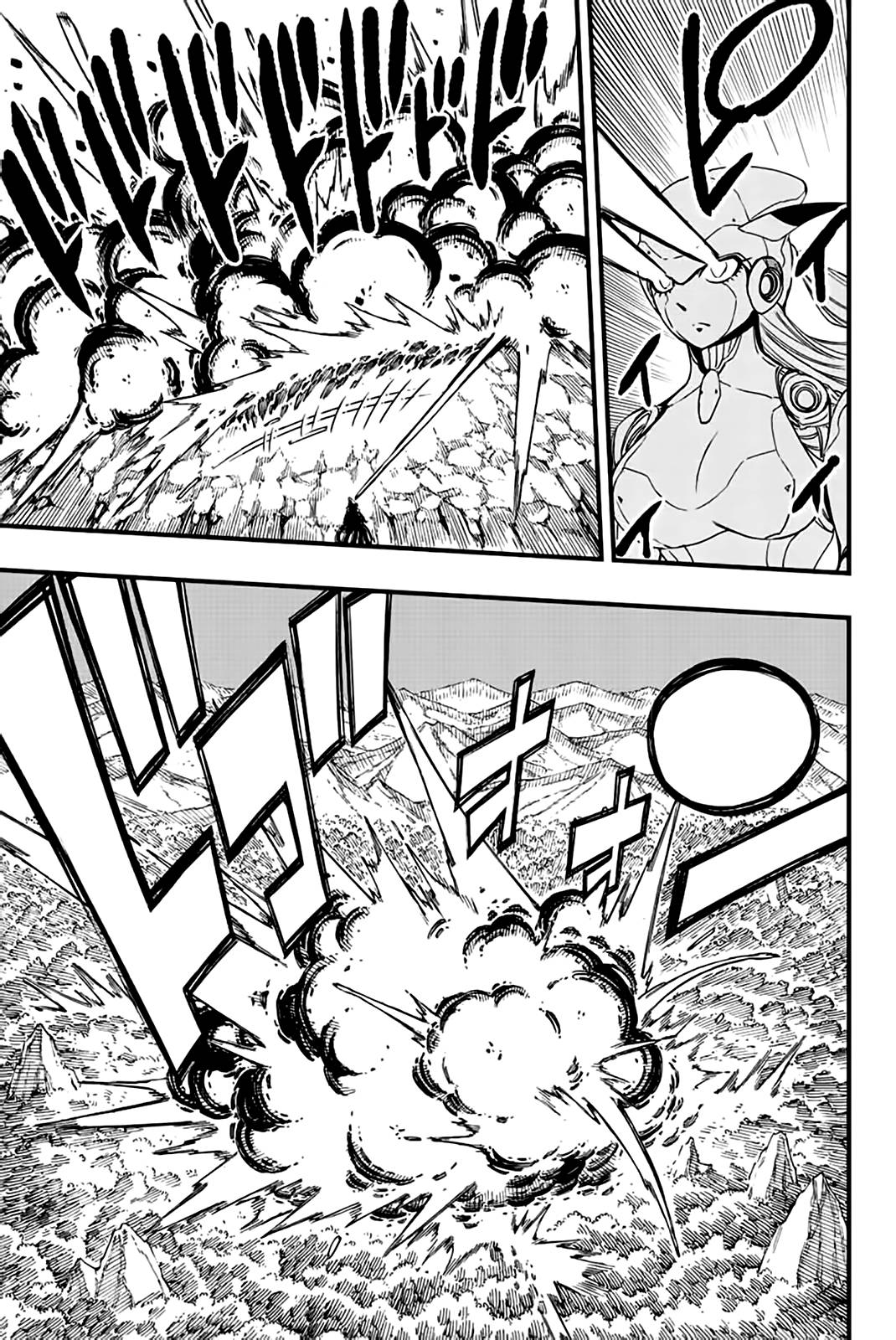 Page 10 of Chapter 131