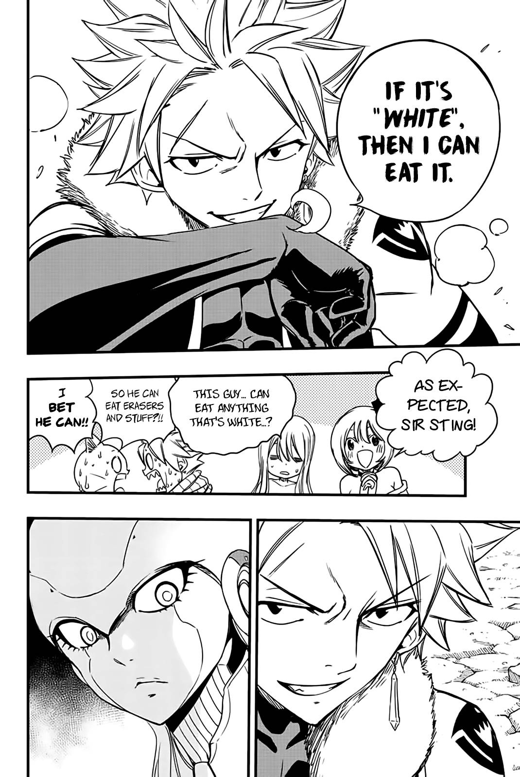 Page 13 of Chapter 131