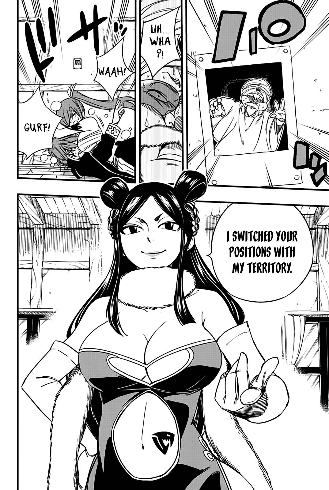 Page 15 of Chapter 131