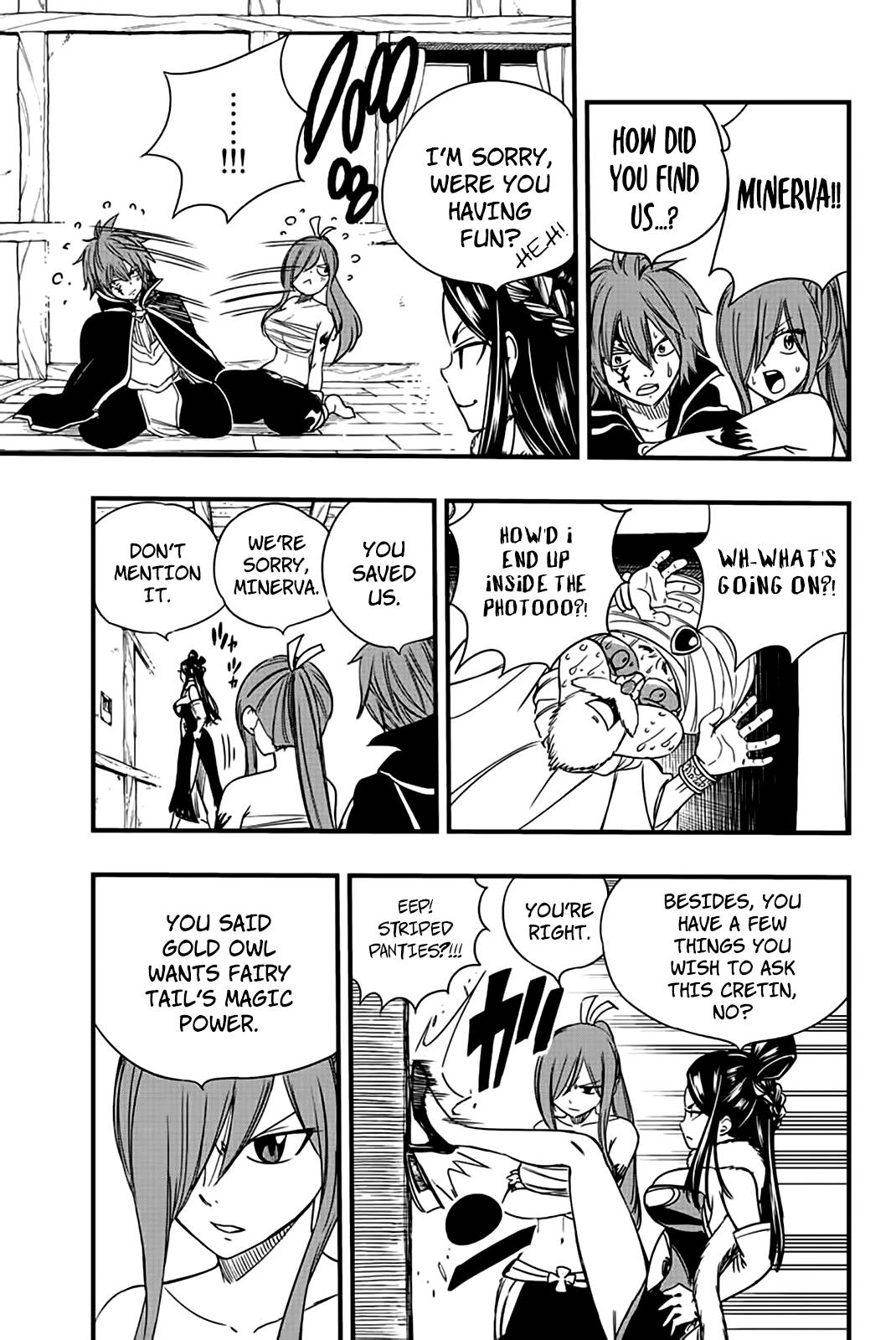 Page 16 of Chapter 131