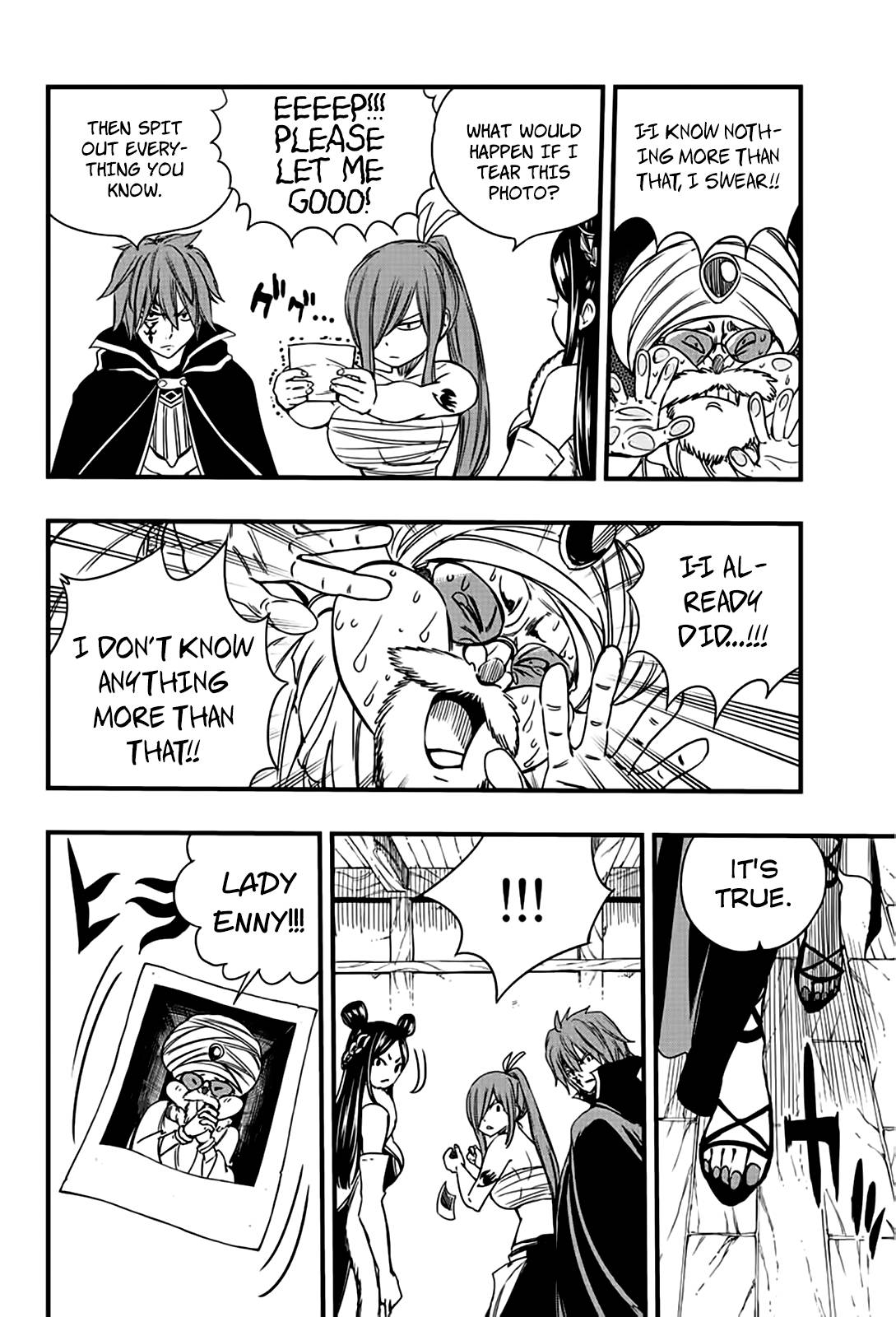 Page 17 of Chapter 131