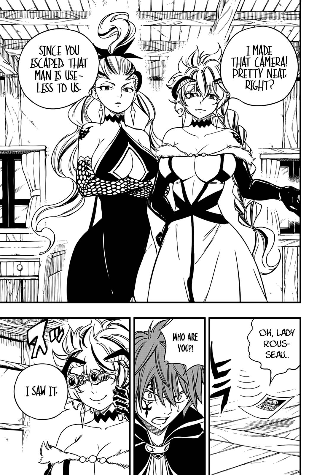 Page 18 of Chapter 131