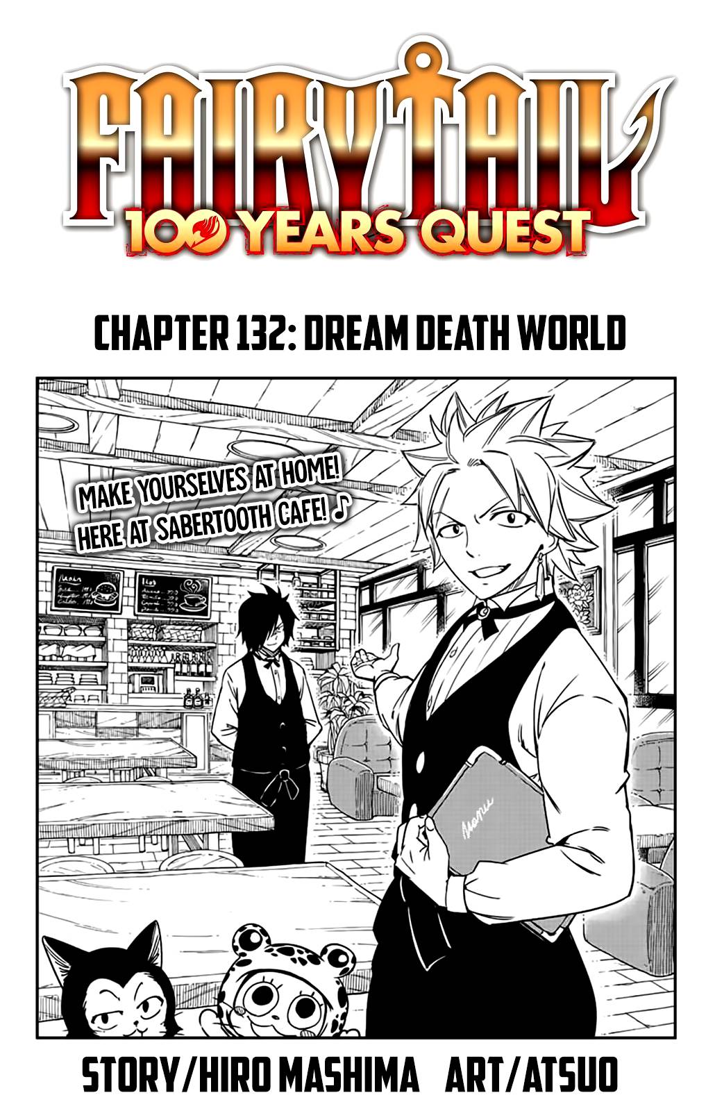 Page 1 of Chapter 132