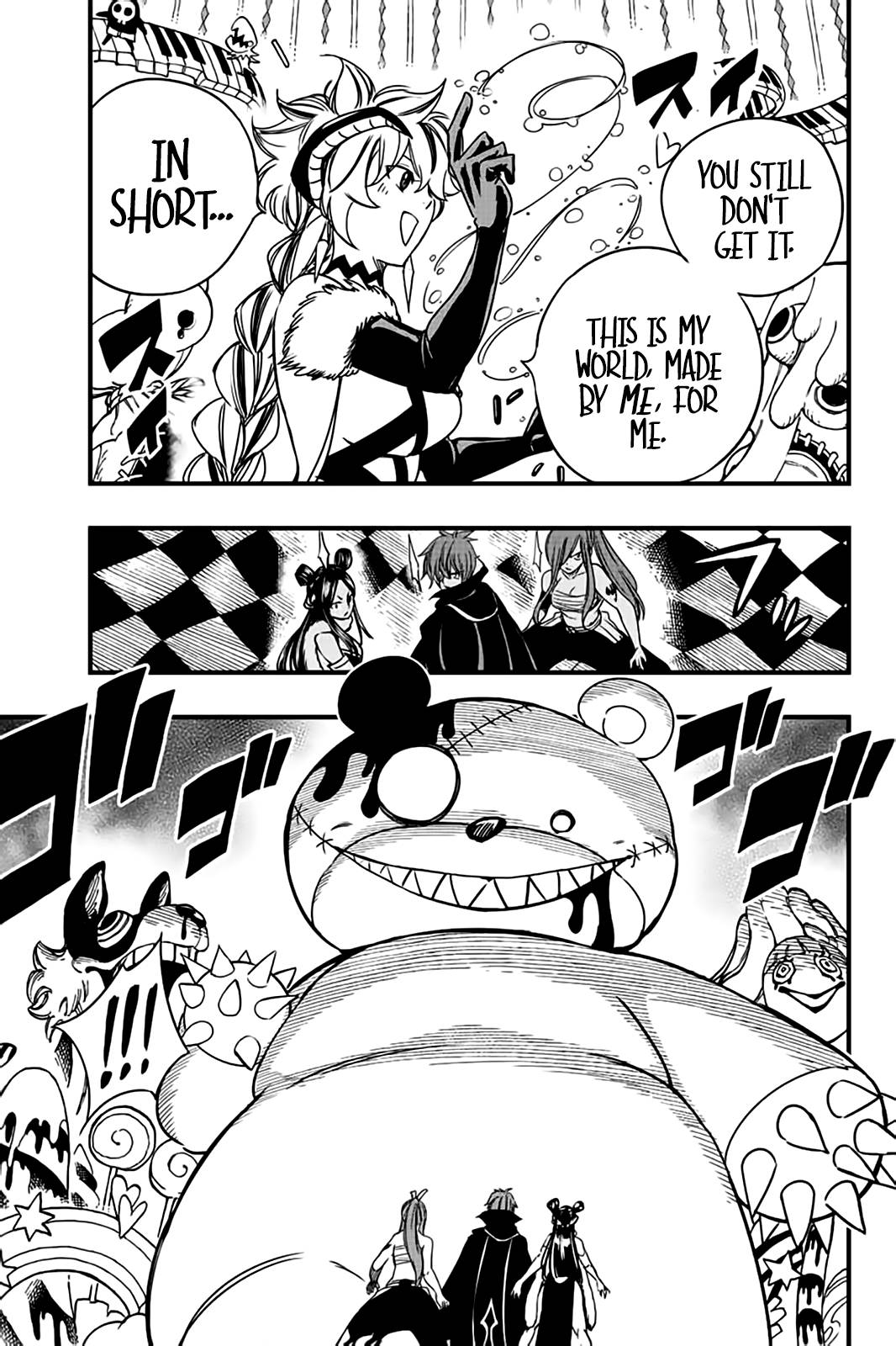Page 6 of Chapter 132