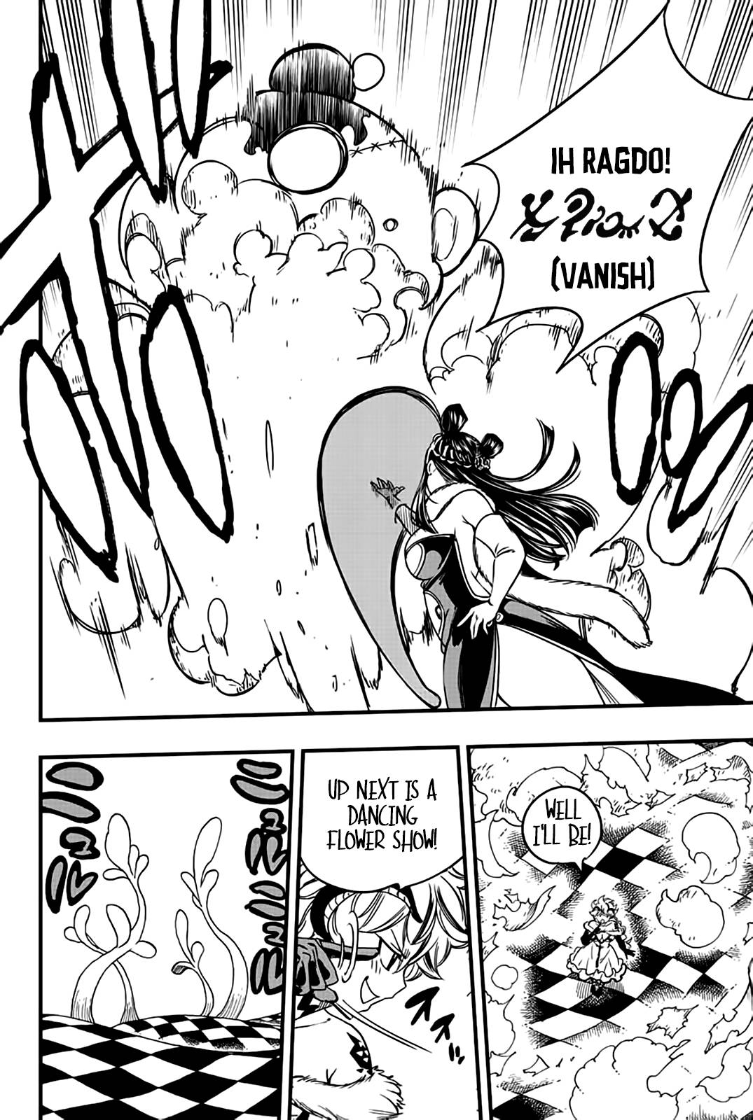 Page 9 of Chapter 132