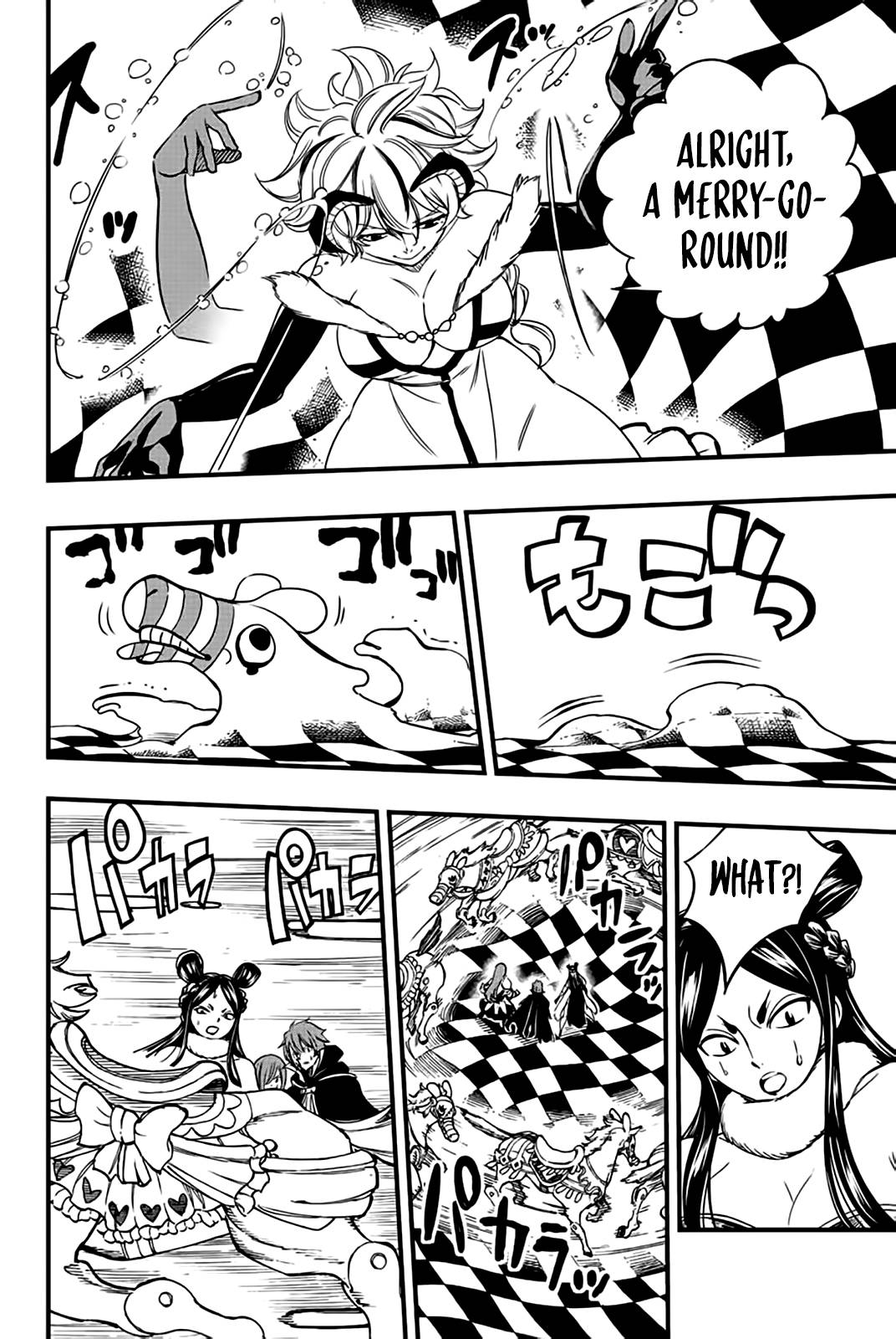 Page 11 of Chapter 132