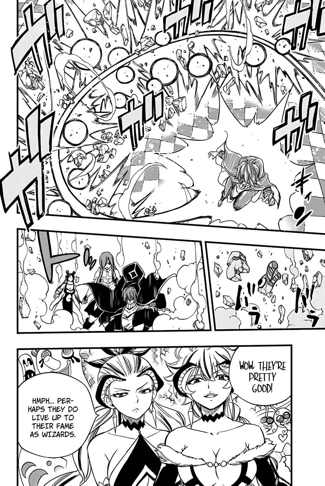 Page 13 of Chapter 132