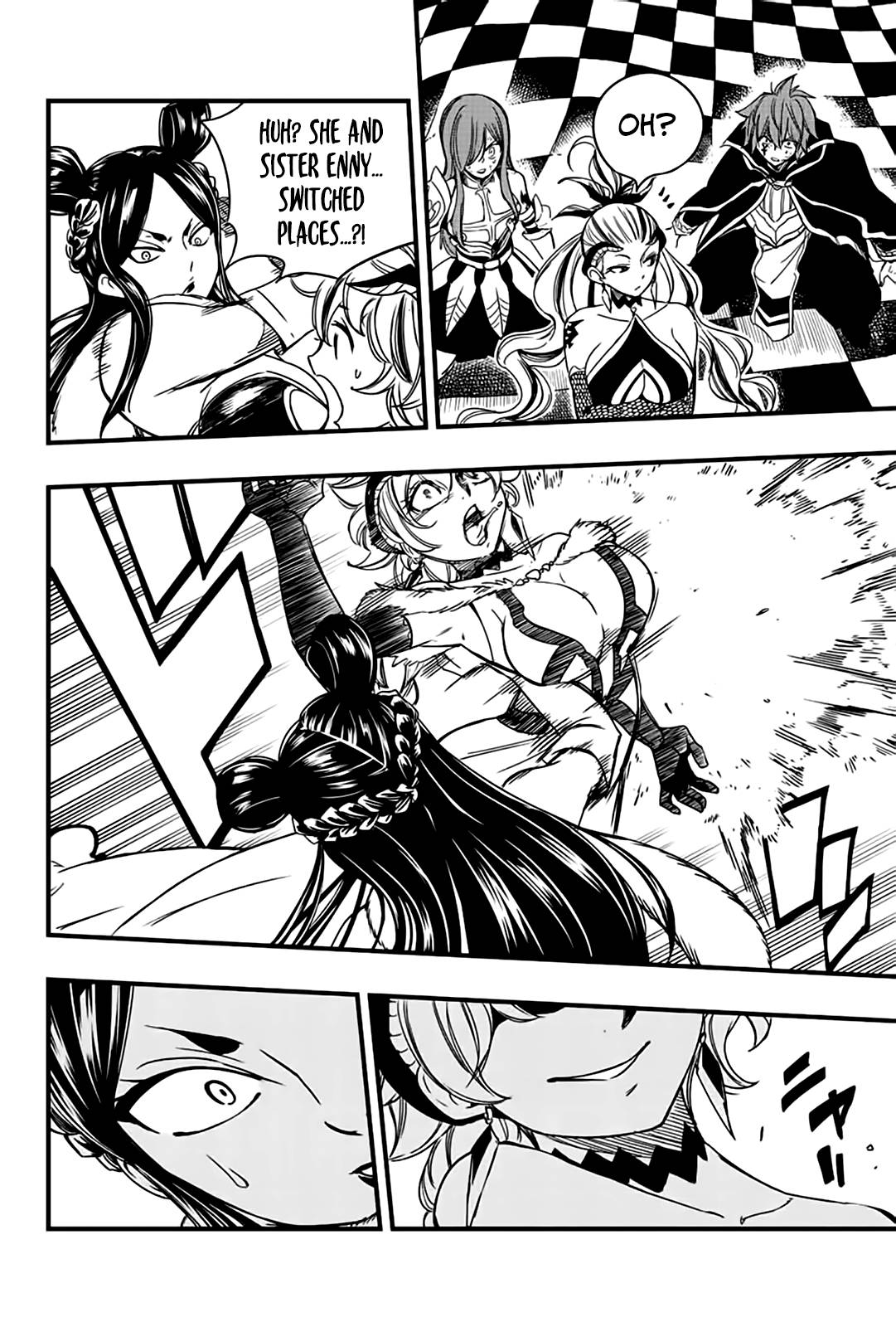 Page 17 of Chapter 132