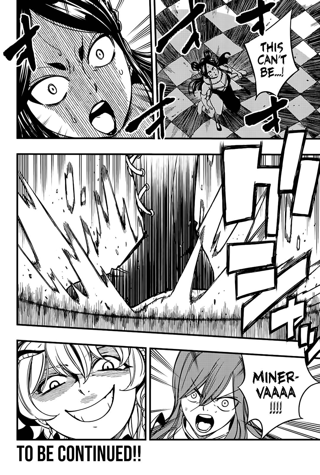 Page 20 of Chapter 132