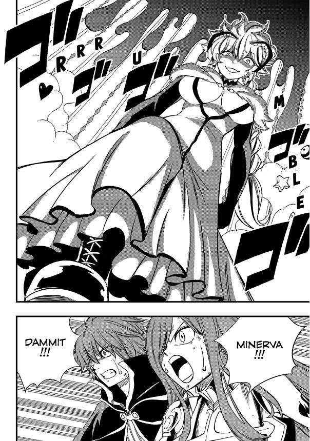 Page 2 of Chapter 133