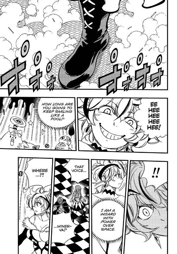 Page 3 of Chapter 133