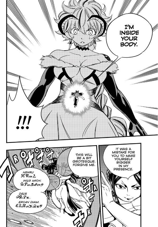 Page 4 of Chapter 133