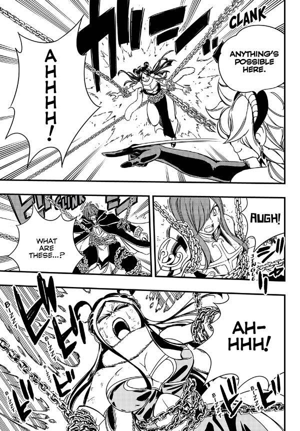 Page 7 of Chapter 133