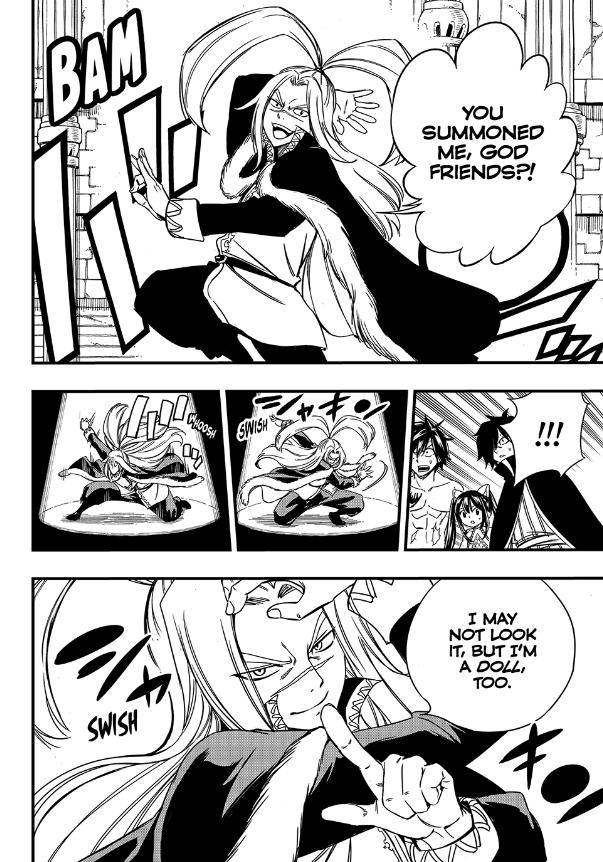 Page 12 of Chapter 133