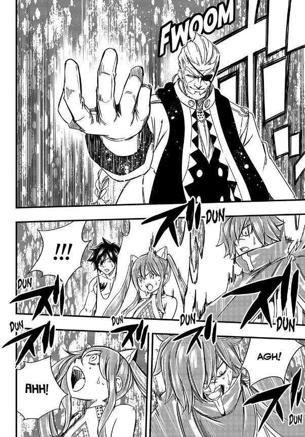 Page 14 of Chapter 133