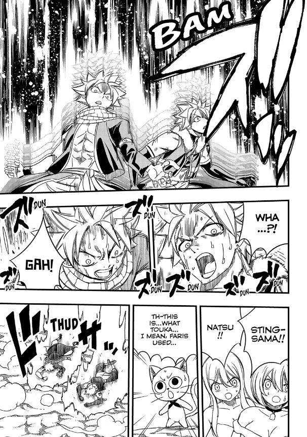 Page 19 of Chapter 133