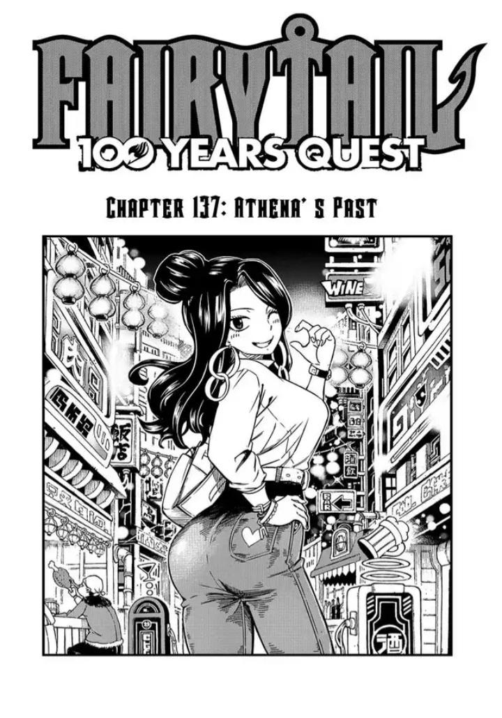 Page 3 of Chapter 137