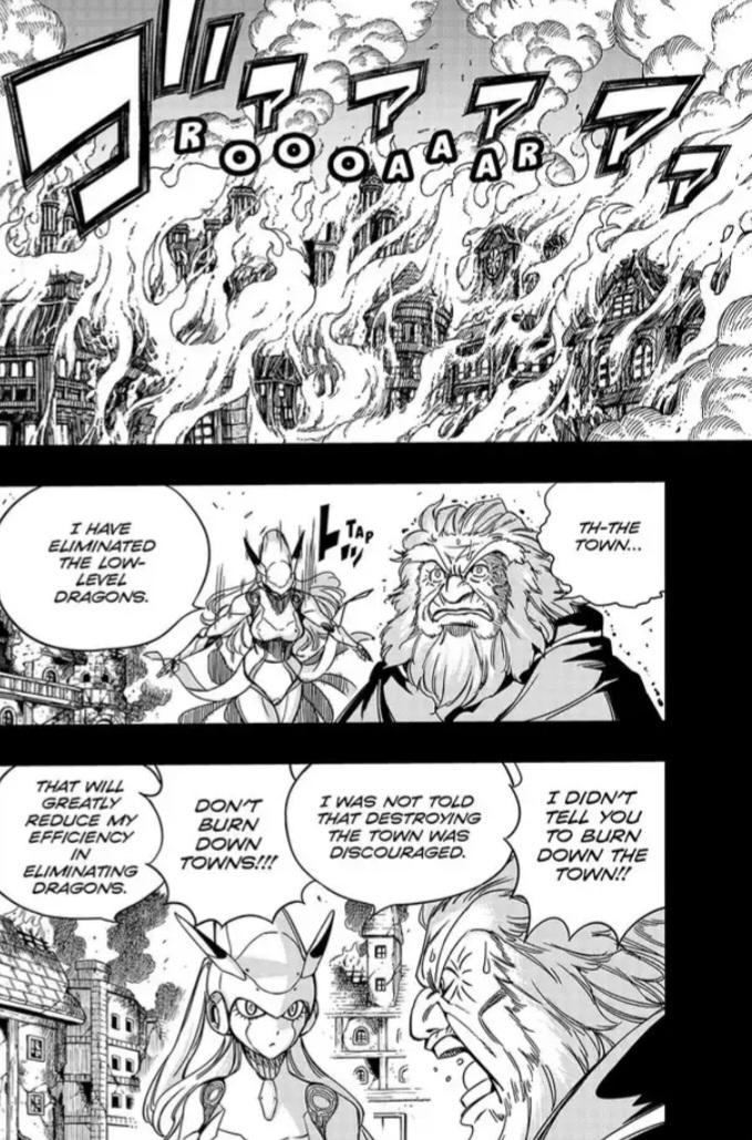 Page 8 of Chapter 137