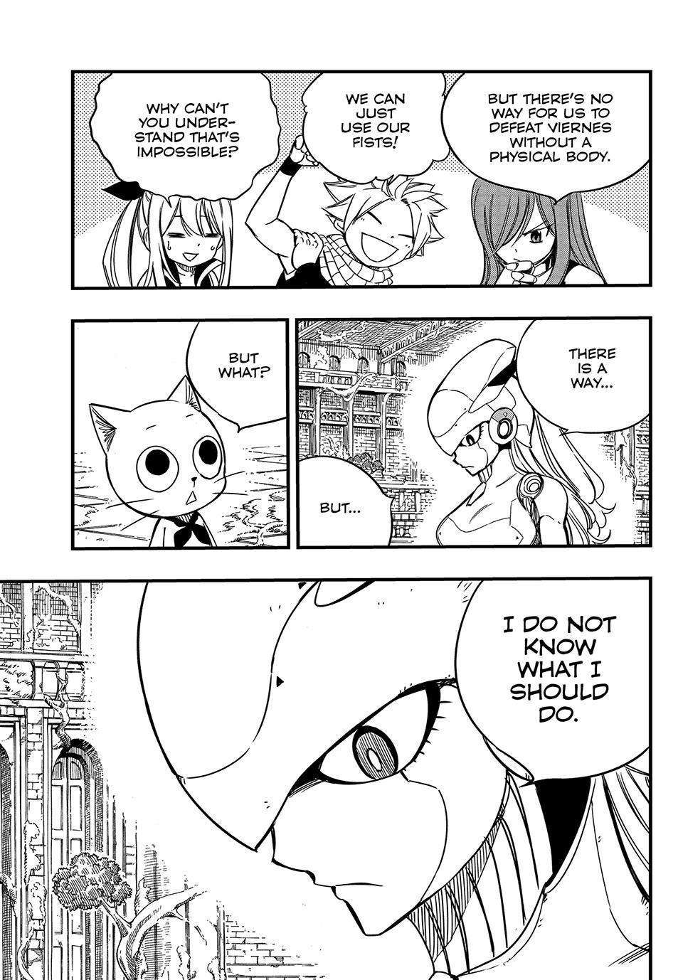 Page 6 of Chapter 138