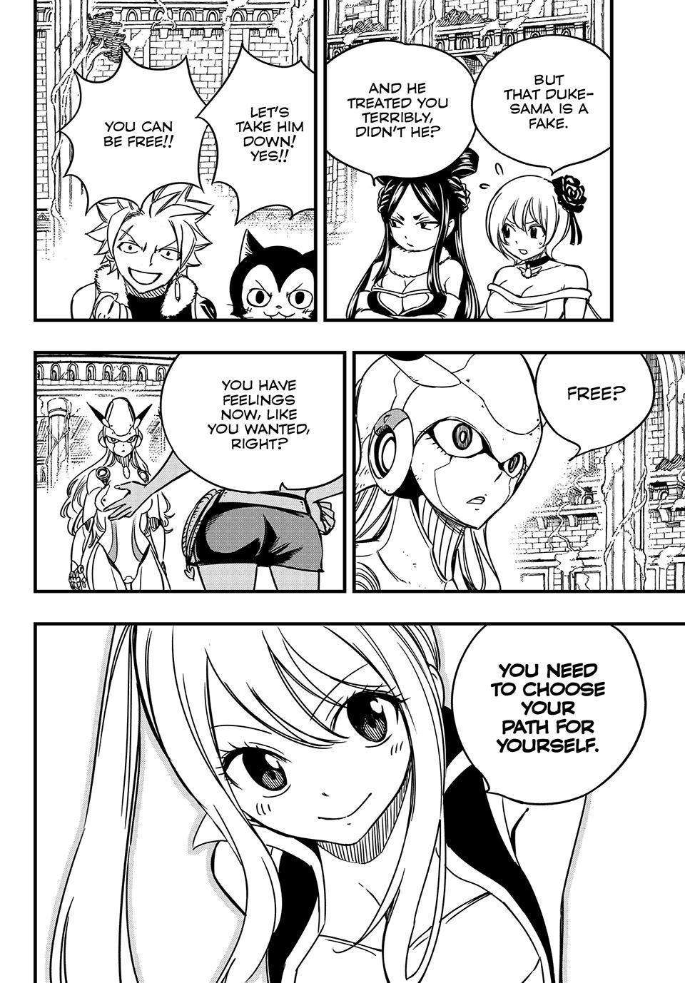 Page 7 of Chapter 138