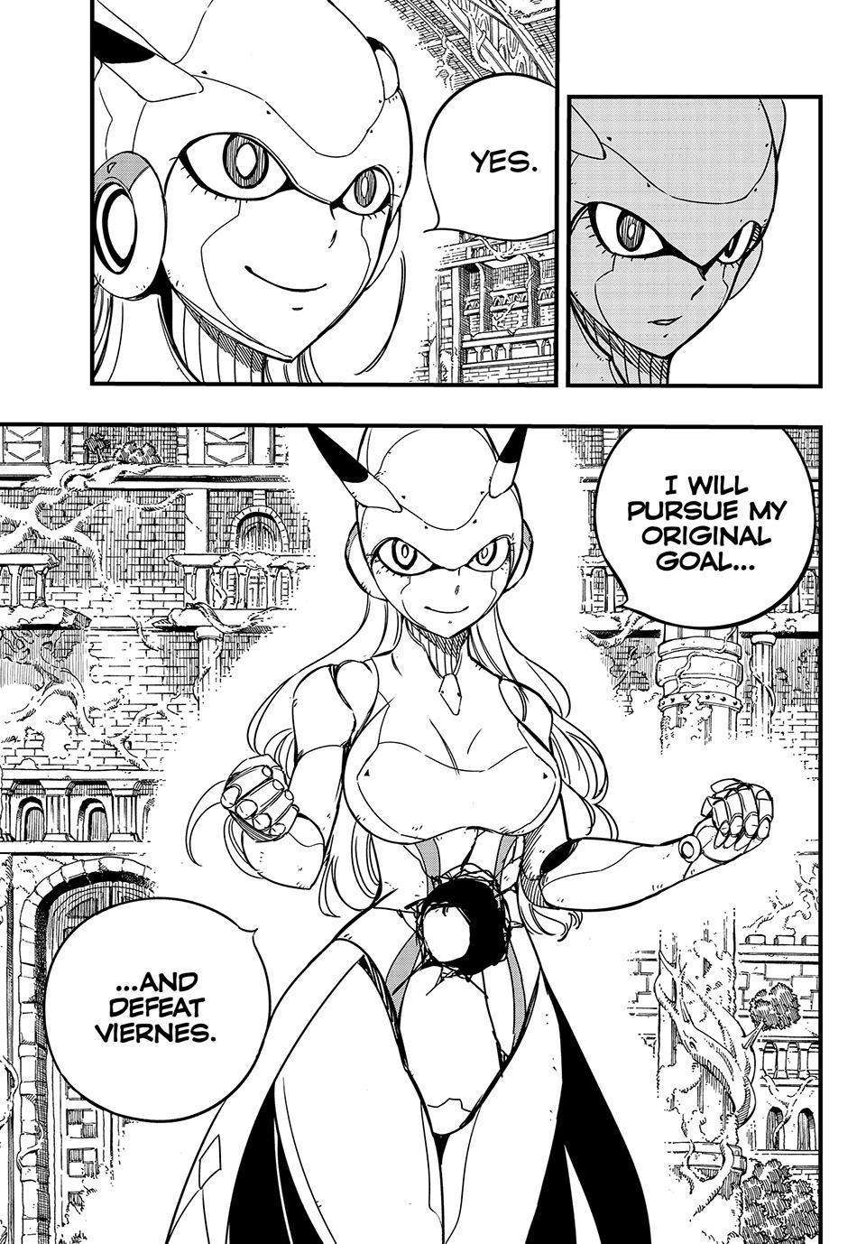 Page 8 of Chapter 138