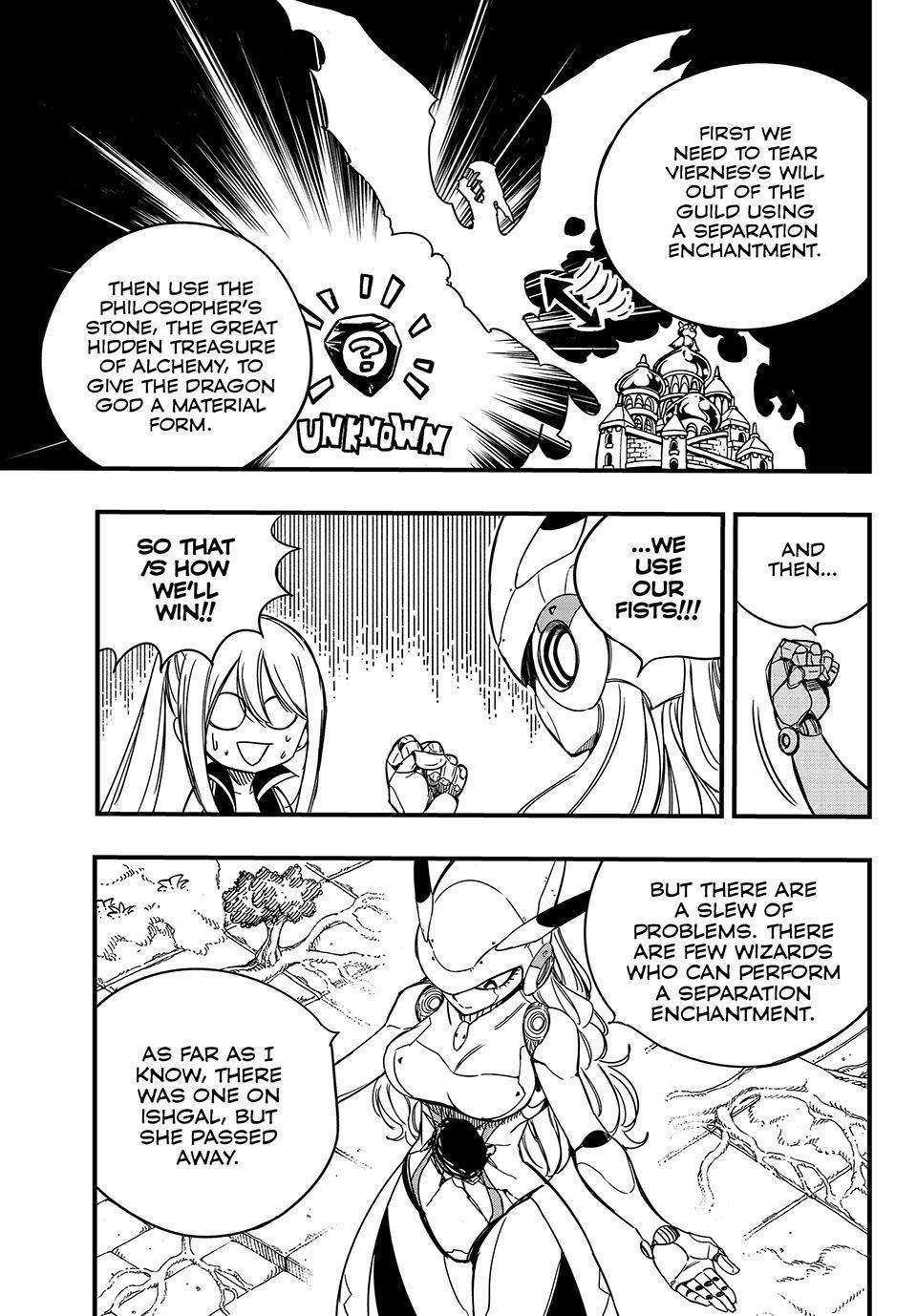 Page 10 of Chapter 138