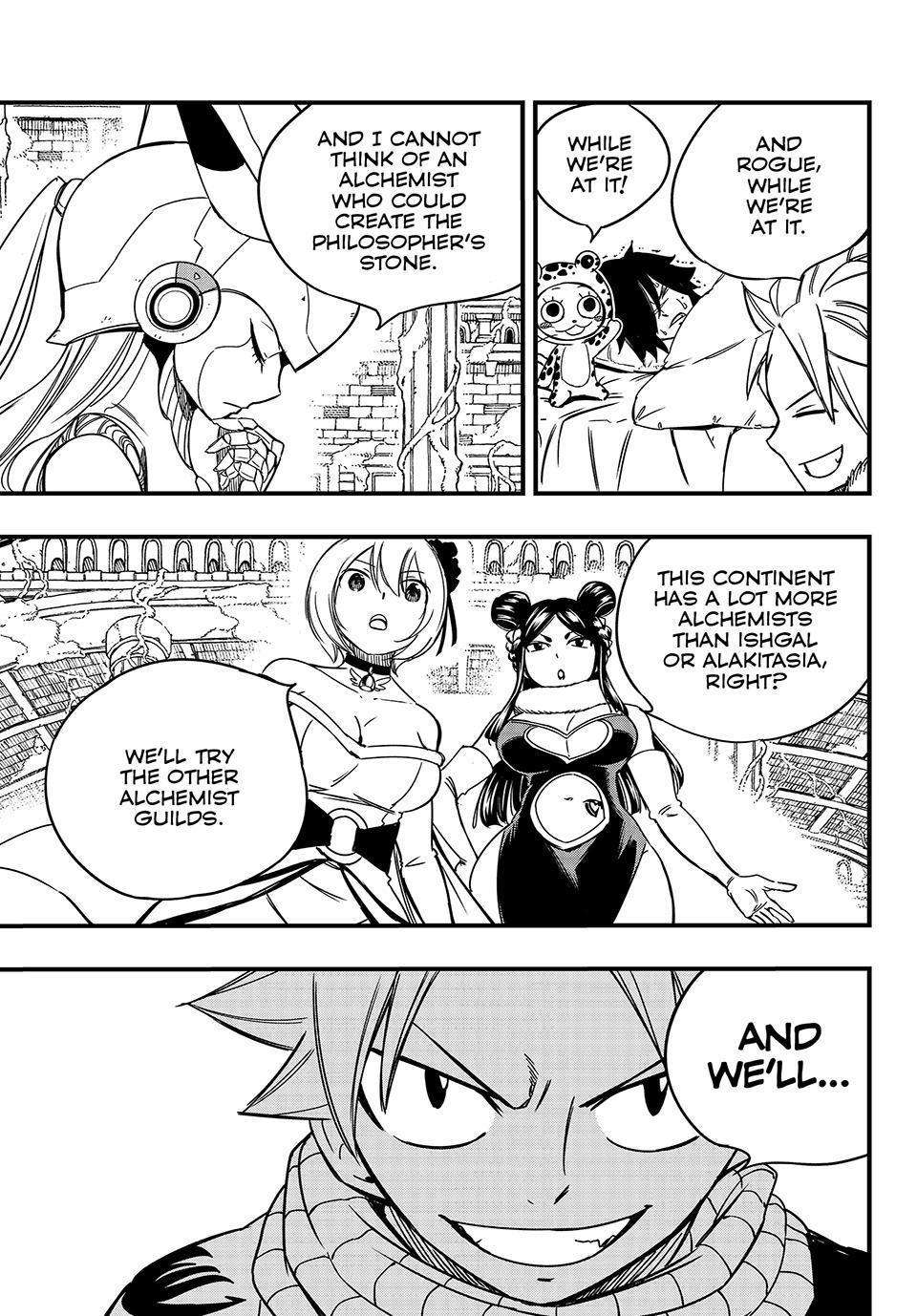 Page 12 of Chapter 138