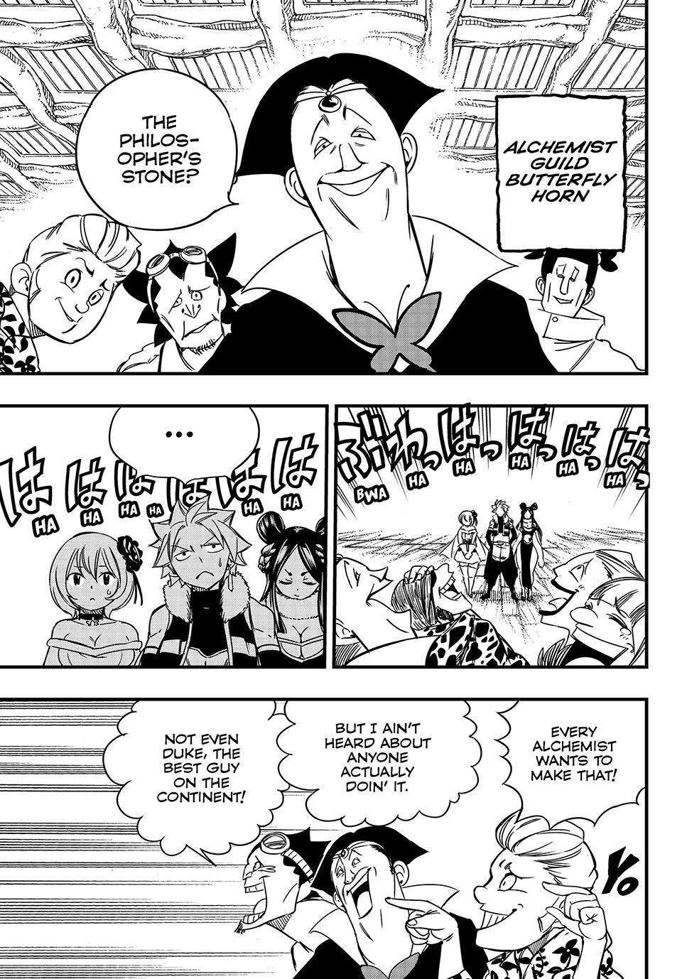 Page 14 of Chapter 138