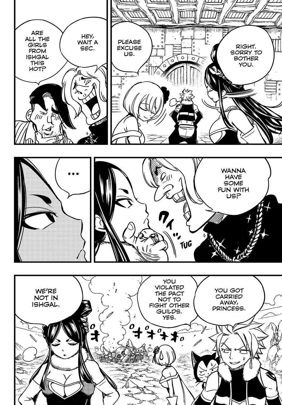 Page 15 of Chapter 138